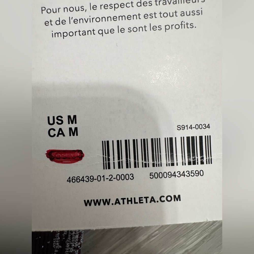 NWT Athleta Aurora Seamless Shine Tank Size M - Picture 7 of 7